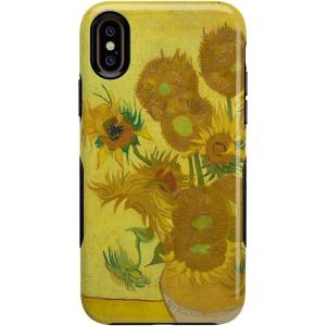 Casely iPhone Xs Max Case | Make Your Mark | Crayola Paint Case(Van Gogh | Sunflowers | Floral)