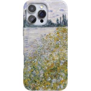 Casely iPhone 16 Pro Case | Glitter Mystic Moss | Green Enchanted Shimmer | Compatible with MagSafe | Classic Ultra-Slim Case Design(Monet’s Summer Landscape | The Met Series)