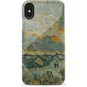 Casely iPhone Xs Max Case | Purple Taupe on Nude | Bold Protective Design(Van Gogh | Reminiscence of Vincent)