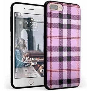 Casely iPhone 6/7/8 Plus Case | Something’s Fishy | Navy Blue & Yellow Fish Print | Classic Ultra Slim Design(As if! Light Purple Plaid)