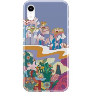 Casely iPhone XR Case | in Formation | Metallic Blue Camo | Classic Ultra Slim Design(Beneath the Waves | The Beatles Yellow Submarine)
