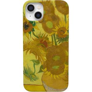 Casely iPhone 14 Plus Case | Van Gogh | Sunflowers Floral | Compatible with MagSafe | Classic Ultra Thin Design(Van Gogh | Sunflowers Floral)