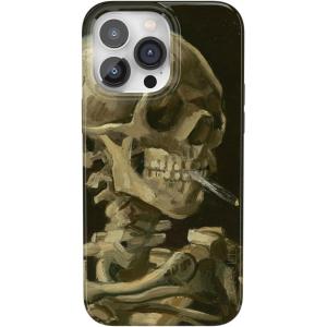 Casely iPhone 14 Pro Case | Black Pearl Marble | Compatible with MagSafe | Classic Ultra Thin Design(Van Gogh | Skull of a Skeleton with Burning Cig)